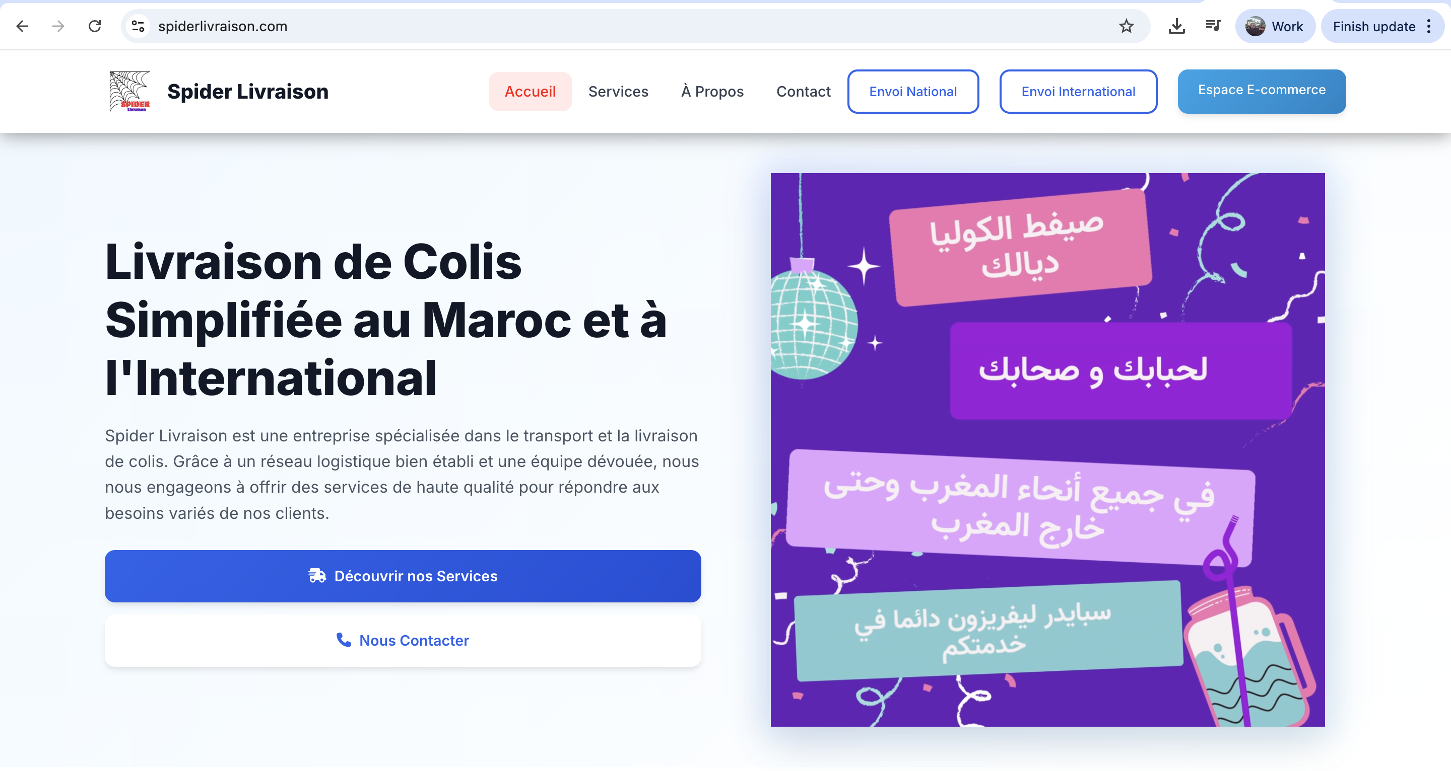 spiderlivraison.com website screenshot